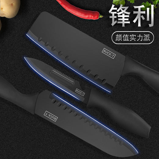 【匠心黑钢冰锻淬火，锋利久用不生锈】阳江黑刀七件套，锋利切片不沾刀，菜板*1、厨师刀*1、切片刀*1、多用水果刀*1、多用厨房剪*1、削皮器*1、多功能刀架*1健康 商品图2