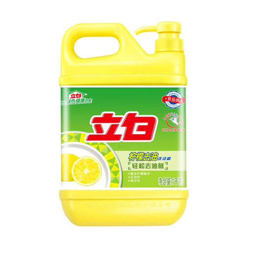 立白柠檬去油洗洁精【1kg】 商品图0
