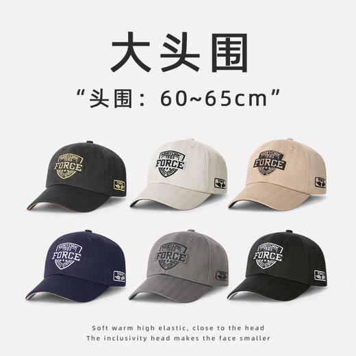 【时尚百搭 加大加深显脸小】适合大头围加深鸭舌帽子男潮新款帽子刺绣盾牌户外运动防晒棒球帽 商品图2