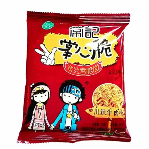 常记掌心脆川辣牛肉味63g 商品图0