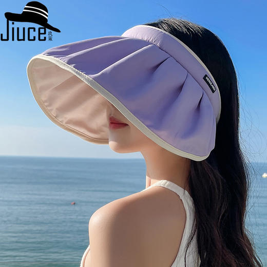 JC-I1-M1693（升级版冰感贝壳帽）蕉下贝壳帽女夏天户外大沿遮阳帽高倍遮脸太阳帽工厂 商品图0