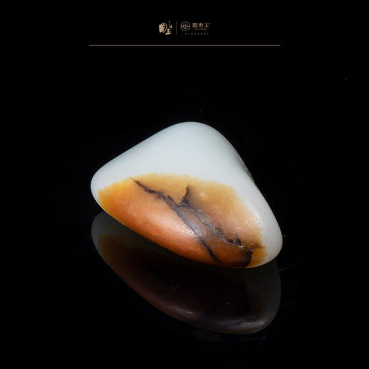 新疆国玉盟世玉和田玉羊脂玉籽料原石【带证书·顺丰物流】 商品图3