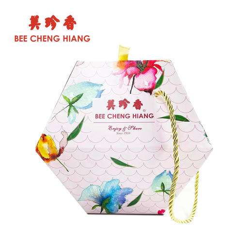 【团购可咨询客服】美珍香 经典烧烤猪肉粽165g 单粒装/5粒礼盒盒装 端午节送礼佳品 商品图4