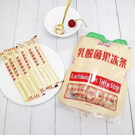 晶晶乳酸菌果冻条(390克） 商品图0
