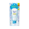 【2件装】BIORE 碧柔水感光采焕亮防晒乳SPF50+ PA++++ 70g*2 商品缩略图0