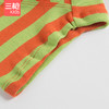 Threegun三枪 舒肤棉罗纹男童平脚裤(两枚)-58141B011 商品缩略图6