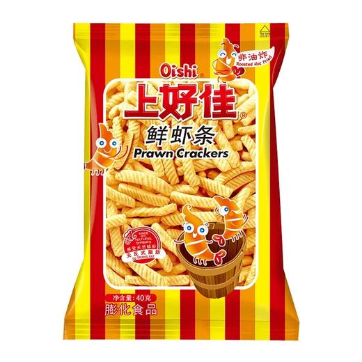 40g上好佳鲜虾条 商品图0