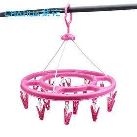 茶花 大号圆型晒衣架(18夹)夹子晾衣架颜色随机0711衣服架家用挂衣