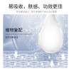 Green Lab Little壬二酸精华霜(自营)｜15%壬二酸，祛痘净肤 商品缩略图3
