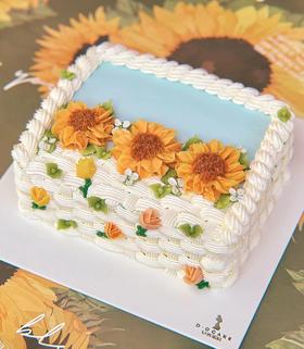 “阳光灿烂”（需提前一天预定）