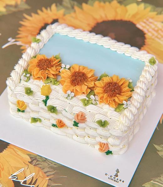 “阳光灿烂”（需提前一天预定） 商品图0