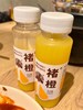 褚橙鲜榨橙汁 葡萄汁 是鲜榨的 很天然 无不良添加 |百里食 商品缩略图2
