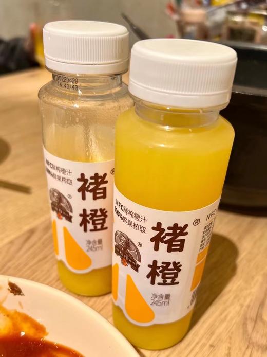褚橙鲜榨橙汁 葡萄汁 是鲜榨的 很天然 无不良添加 |百里食 商品图2