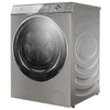 海信(Hisense) 10公斤 滚筒洗衣机 洗烘一体机微蒸烘XQG100-UH1406YD星泽银 XQG100-UH1406YD 商品缩略图4