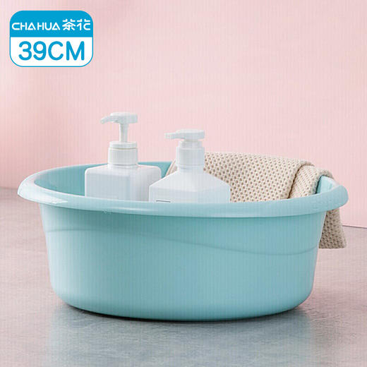 茶花 洗脸盆洗衣服时尚通用盆32cm35cm39cm茶花方形塑料盆32cm脚盆洗PP新生婴儿童大小脸盆洗菜盆 商品图9