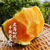 冰淇淋西瓜+庞各庄西瓜 2枚装 商品缩略图0