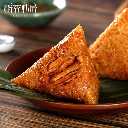 【稻香私房】稻香好礼粽子礼盒 600g 商品图3