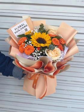 繁花似锦【GA】