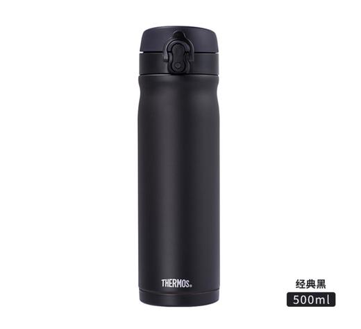 膳魔师保温杯JMY-503 商品图0