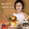 儿童动手能力专注力培养玩具熊小野好动黏土 商品缩略图6