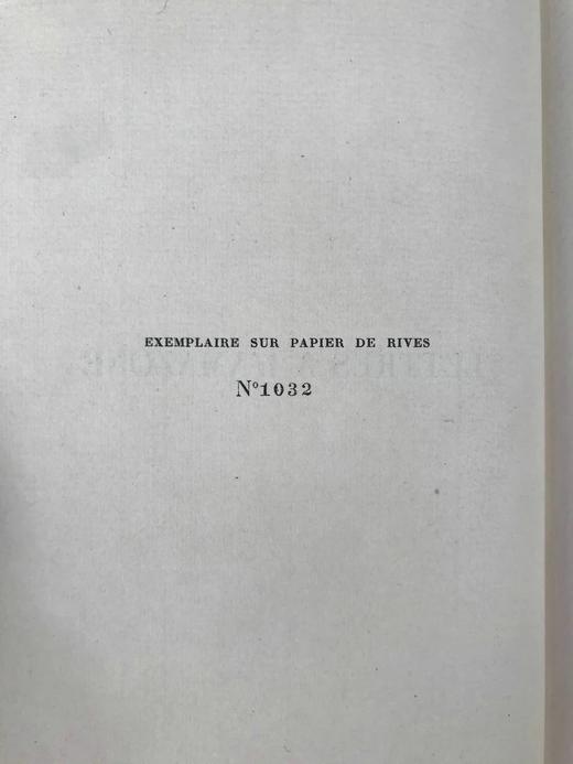 【法语】限量版工坊特装本！1914年 古尔蒙《给亚马逊的信》 1幅插图 真皮精装32开 商品图3