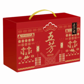 【五芳斋粽子礼盒】 缤纷五芳礼盒 2620g
