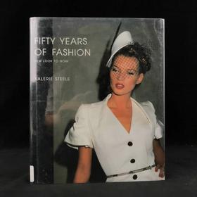 时尚五十年 约百余幅插图 精装大16开