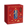 【五芳斋粽子礼盒】 美味五芳礼盒  1200g 商品缩略图1