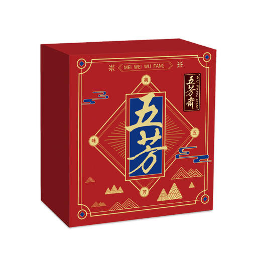 【五芳斋粽子礼盒】 美味五芳礼盒  1200g 商品图1