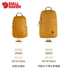 Raven 7L/20L/28L笔记本电脑包26051 商品缩略图3