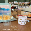 【39元/个】乐创榨汁机（1110991） 商品缩略图0
