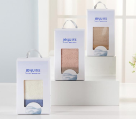 【团购展示】洁玉涟漪长绒棉单条毛巾礼盒
