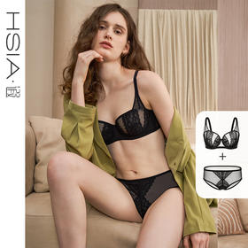 HSIA遐内衣女轻薄款夏季法式性感镂空蕾丝阳台杯大胸显小文胸套装夏日花园