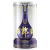【自营】青花郎二十年 53度酱香型白酒 500mL*6瓶整箱 FZWJ 商品缩略图2