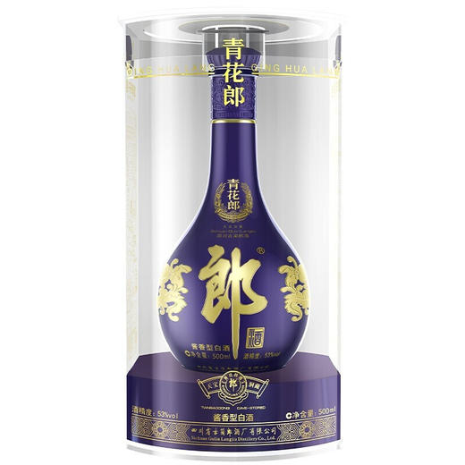 【自营】青花郎二十年 53度酱香型白酒 500mL*6瓶整箱 FZWJ 商品图2
