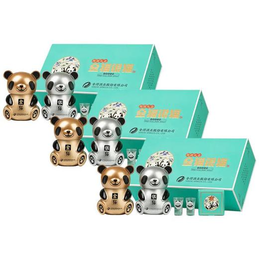 【推荐】舍得 金猫银猫礼盒   浓香型  52度   500ml x6 整箱 商品图1