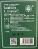 澜沧古茶2021年经典007小饼普洱茶生茶生普古树老树云南七子饼茶200g 商品缩略图5