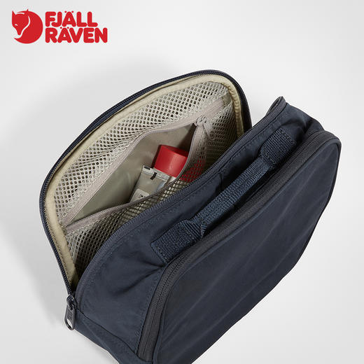 KanKen toiletry bag 洗漱收纳包 23784 商品图2