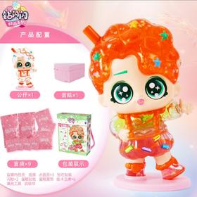 钻闪闪 夏洛特32006