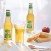 【部分地区预售，现货48h发货】Somersby夏日纷青柠芒果味330ml*24瓶 （青柠芒果味）女士甜酒果啤果味啤酒整箱销售 商品缩略图7