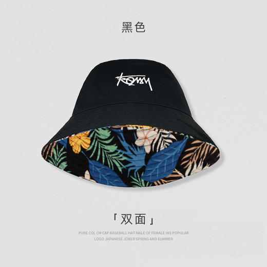 【夏日印花渔夫帽 双面可戴】大头围渔夫帽子男潮春夏日系水桶帽女显脸小遮阳帽儿童盆帽 商品图5