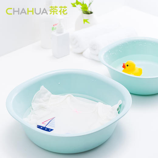 茶花 洗脸盆洗衣服时尚通用盆32cm35cm39cm茶花方形塑料盆32cm脚盆洗PP新生婴儿童大小脸盆洗菜盆 商品图11