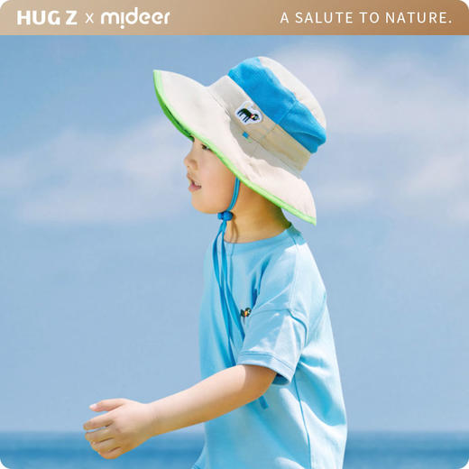mideer弥鹿儿童遮阳帽防晒防紫外线男女童夏太阳帽薄款宝宝渔夫帽 商品图4