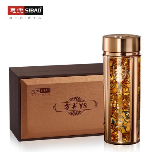 思宝旗舰店新款方舟Y真空保温杯办公商务礼品车载便捷水杯 商品图2