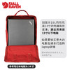 kanken 鼠年定制双肩包 7/16L 23610C 商品缩略图3