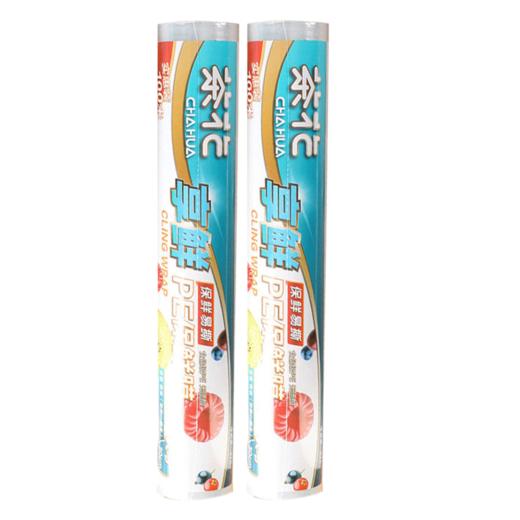 茶花 保鲜膜一次性厨房家用水果蔬菜食品保鲜膜断点易撕款30*90cm/100cm 商品图3