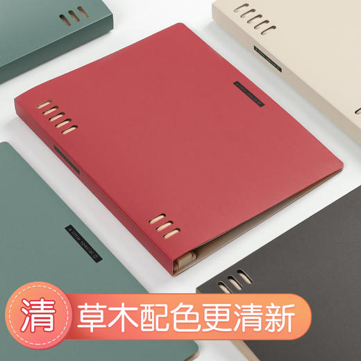KOKUYO国誉一米新纯八孔活页本可拆卸简约复古不硌手A5 B5 商品图1