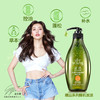 滋源无患子洗发组合535ml（买一送一） 商品缩略图2