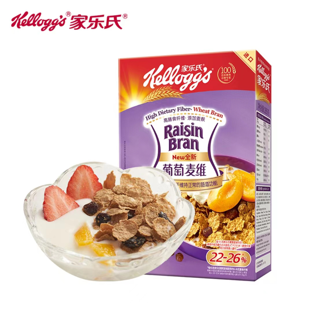 Kellogg's raisin bran 285g