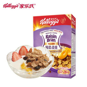 Kellogg's raisin bran 285g